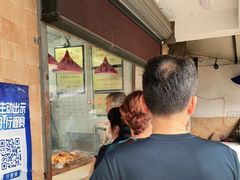 -竺桥兄弟烤鸭(总店)
