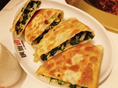 -锅当当铁锅炖烀饼王(长泰广场店)