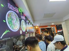 -舒记粉店(七星路店)