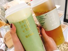 -叶子与茶(苏宁广场店)