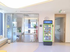-复动肌骨门诊·MEDMOTION(北外滩店)
