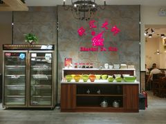 -邵汇大虾(大东门店)
