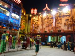 -大舞台剧场