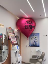 -希梵尔头皮抗衰·科技养发