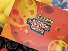 -郑州高新·万科广场