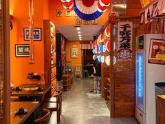大堂-焱岛烧肉·活鳗炙烤(晋江万达店)