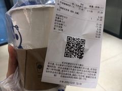 -茶百道(太平门直街店)