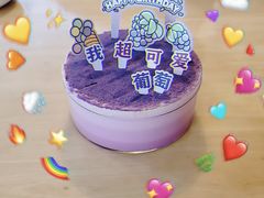 -好利来(四惠店)