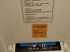 -KOMUGI 小麦家(新地假日广场店)