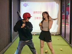 -VS SPORTS PARK运动玩乐园·团建·生日会(合生汇店)