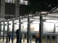 -四川大学(望江校区)