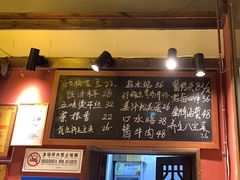 -明丰小渔馆(明月路店)
