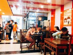 大堂-罗记一品鲜文山早点(万达店)