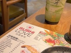 -Sushi Love 创意寿司(丽影广场店)