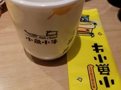 -小鱼小牛·鱼牛干锅·脆鱼火锅(世欧广场店)