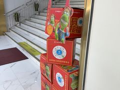 -美可普口腔医院(东街分店)