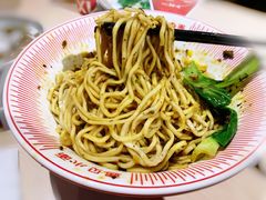 -遇见小面(凯德广场店)