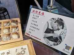 -大爱金工&银饰DIY(万象城店)