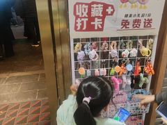 -渔傅·霞浦滩涂海鲜(建平店)