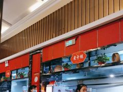 -留芳·文旅古月楼(老街店)