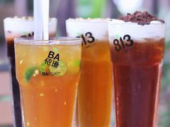 -813芭依珊 BAESAn(皇冠十畝地店)