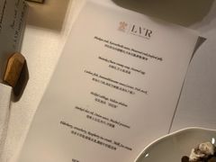 -三嚥阁 La Villa Restaurant