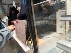 门面-奈雪的茶(凯德新都心店)