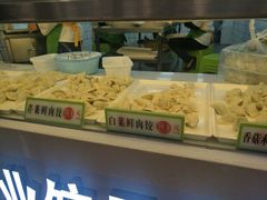 面包甜点陈列柜-袁记云饺(邯郸路店)