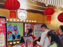 -环游嘉年华(广州-天河城店)