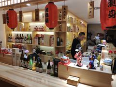 -浦·传统日式料理(3 5 1 1 店)