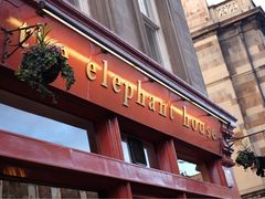 门面-大象咖啡馆