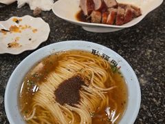 -耿福兴(凤凰美食街店)