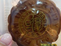 -复旦大学本部-食堂