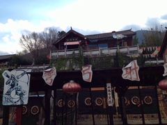 -天龙八部武侠城