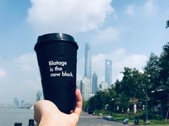 黑74%咖啡-BLATAGE COFFEE