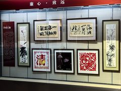 -齐齐哈尔市博物馆