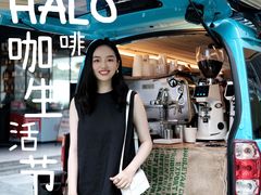 -HALO广场(梨园路店)