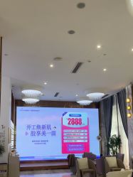 -深圳美莱医疗美容医院