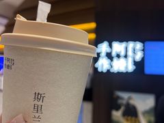 -阿嬷手作(深圳万象天地店)