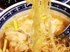 -麦奀云吞面世家(中环店)