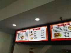 -妯娌老鸭粉丝汤(新区宝龙店)