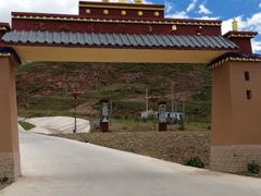 -比如骷髅墙景区