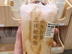 金色山脉宝藏茶-奈雪的茶(金华永盛店)