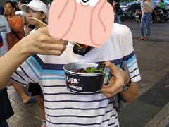 -黑色经典臭豆腐·湖南特产(太平街口店)