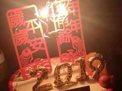 -UMe·玖觅(曲江店)
