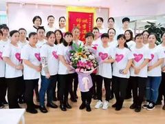 -爱月宝月嫂·育儿嫂(哈尔滨总店)