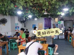大堂-越洋肖氏老米线(杨家坪店)