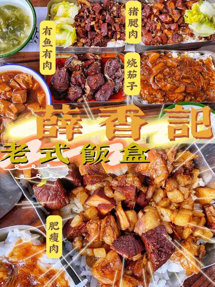 这个店来了好几次了,位置在平安大街与东风路交口东