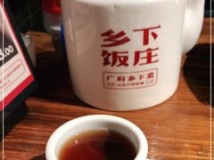 -广府乡下·饭庄(新港东路店)