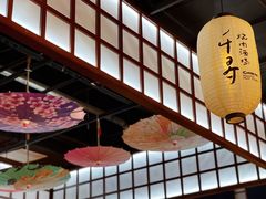 -千寻山野烤肉(中关村店)